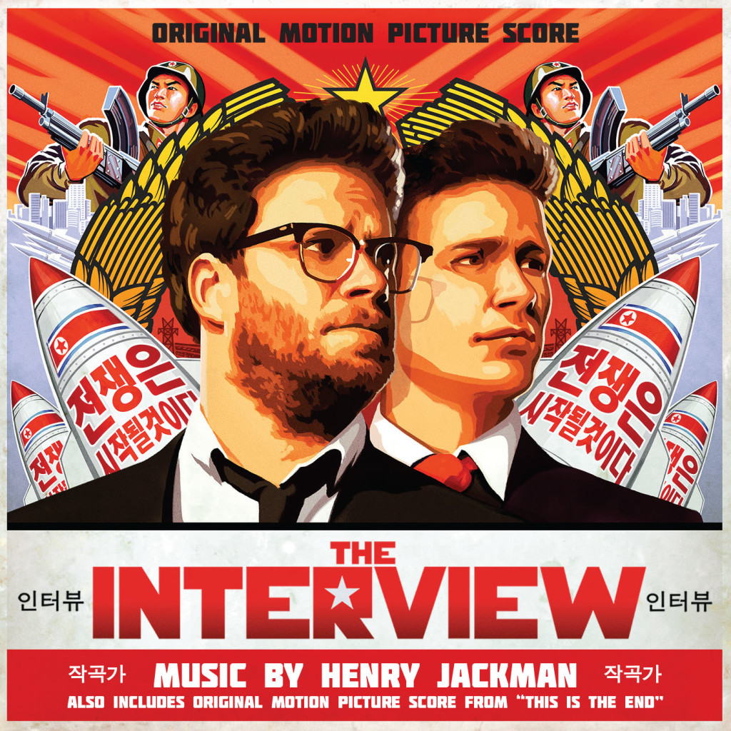 interview-cover