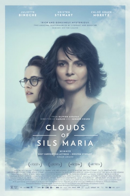 Clouds of Sils Maria Theatrical